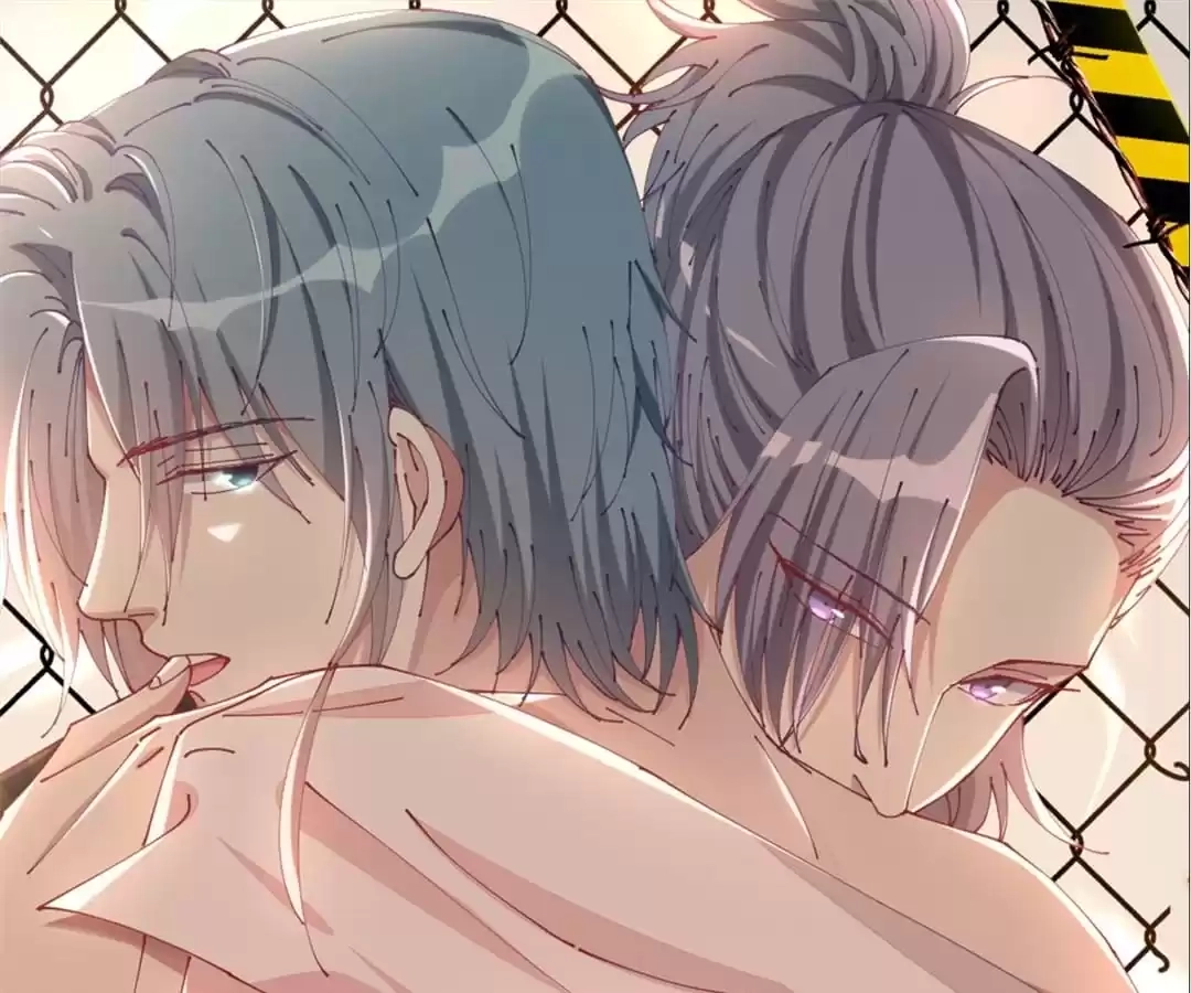 The Moon God Doesn't Understand Love Chapter 76 page 71 - 
