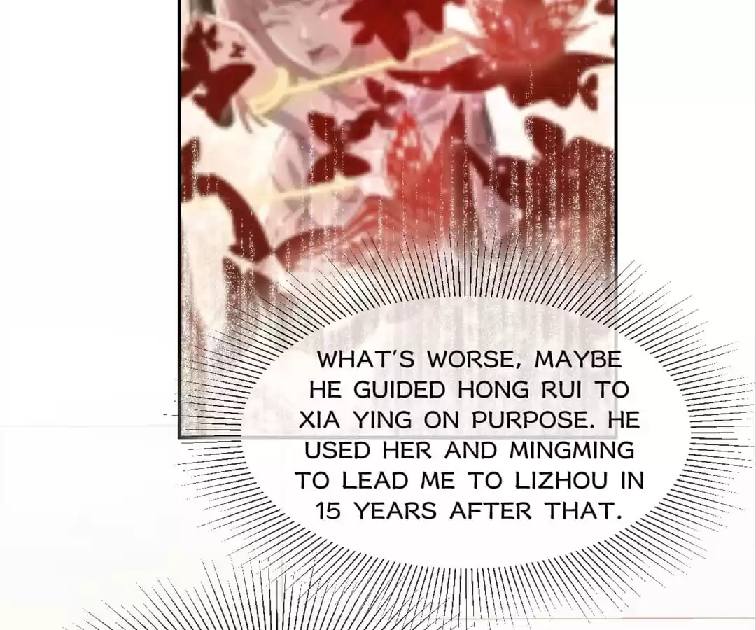 The Moon God Doesn't Understand Love Chapter 77 page 52 - 