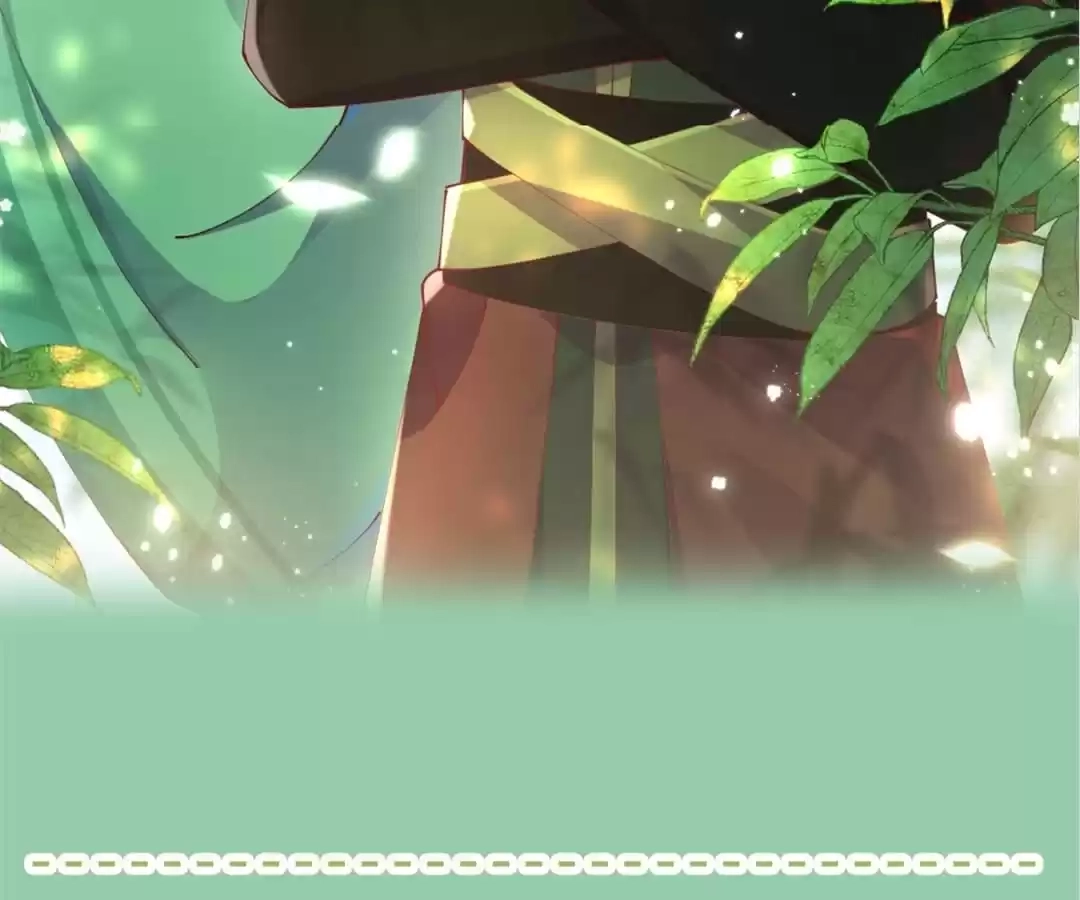 The Moon God Doesn't Understand Love Chapter 77 page 67 - 
