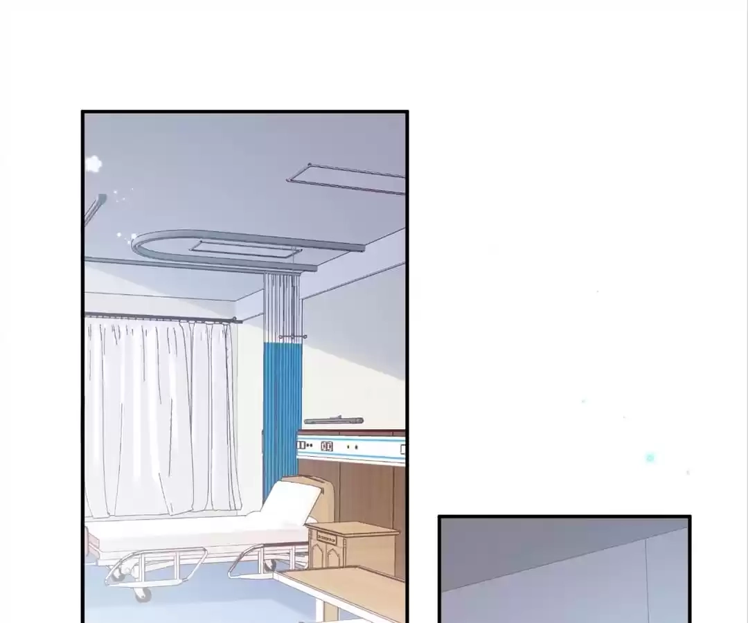 The Moon God Doesn't Understand Love Chapter 78 page 1 - 