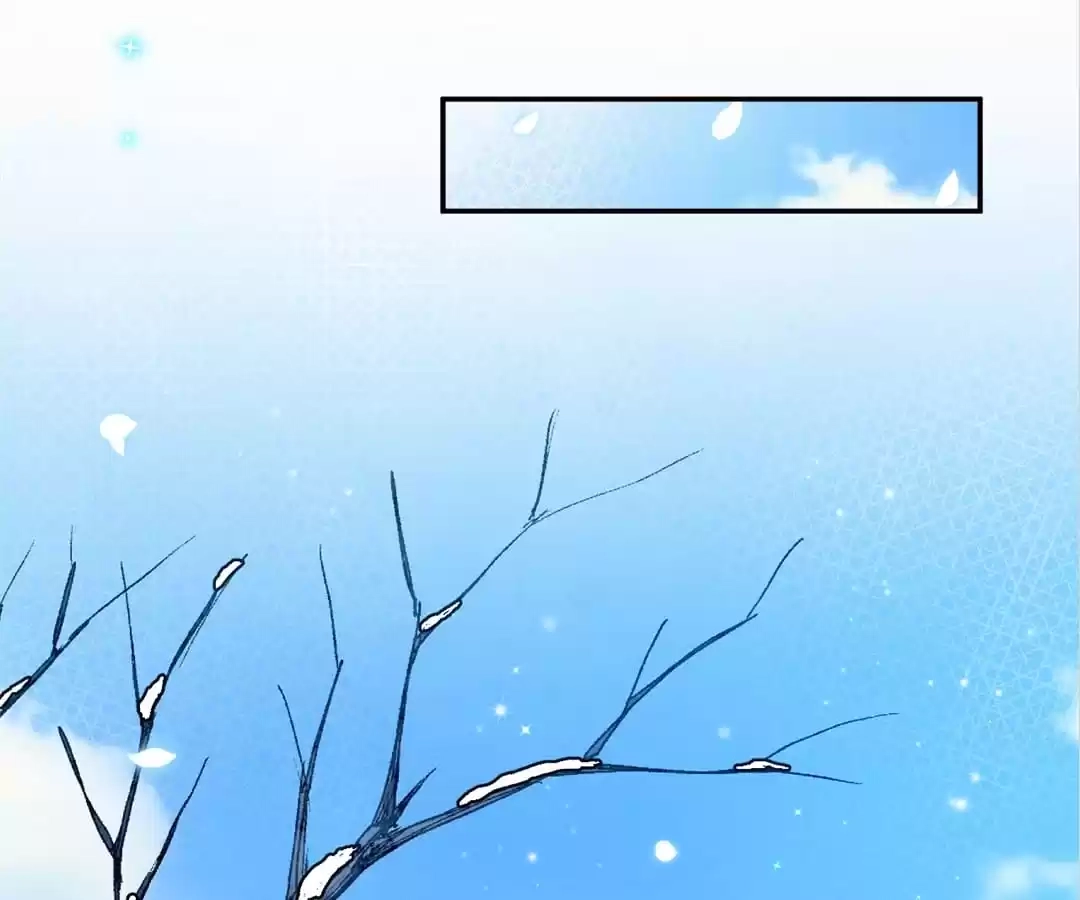 The Moon God Doesn't Understand Love Chapter 78 page 11 - 
