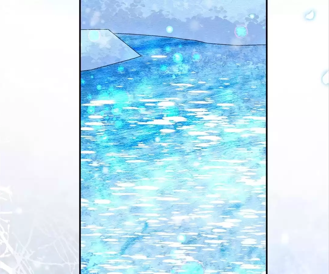 The Moon God Doesn't Understand Love Chapter 78 page 18 - 