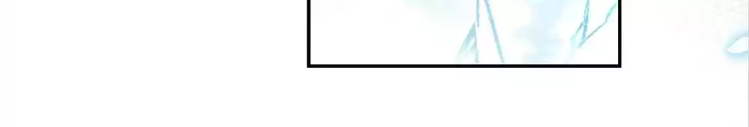 The Moon God Doesn't Understand Love Chapter 78 page 23 - 
