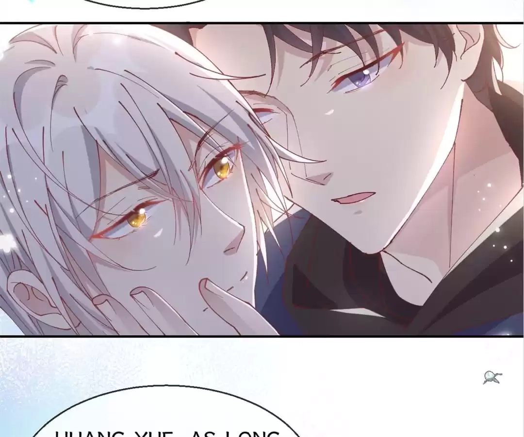 The Moon God Doesn't Understand Love Chapter 78 page 5 - 