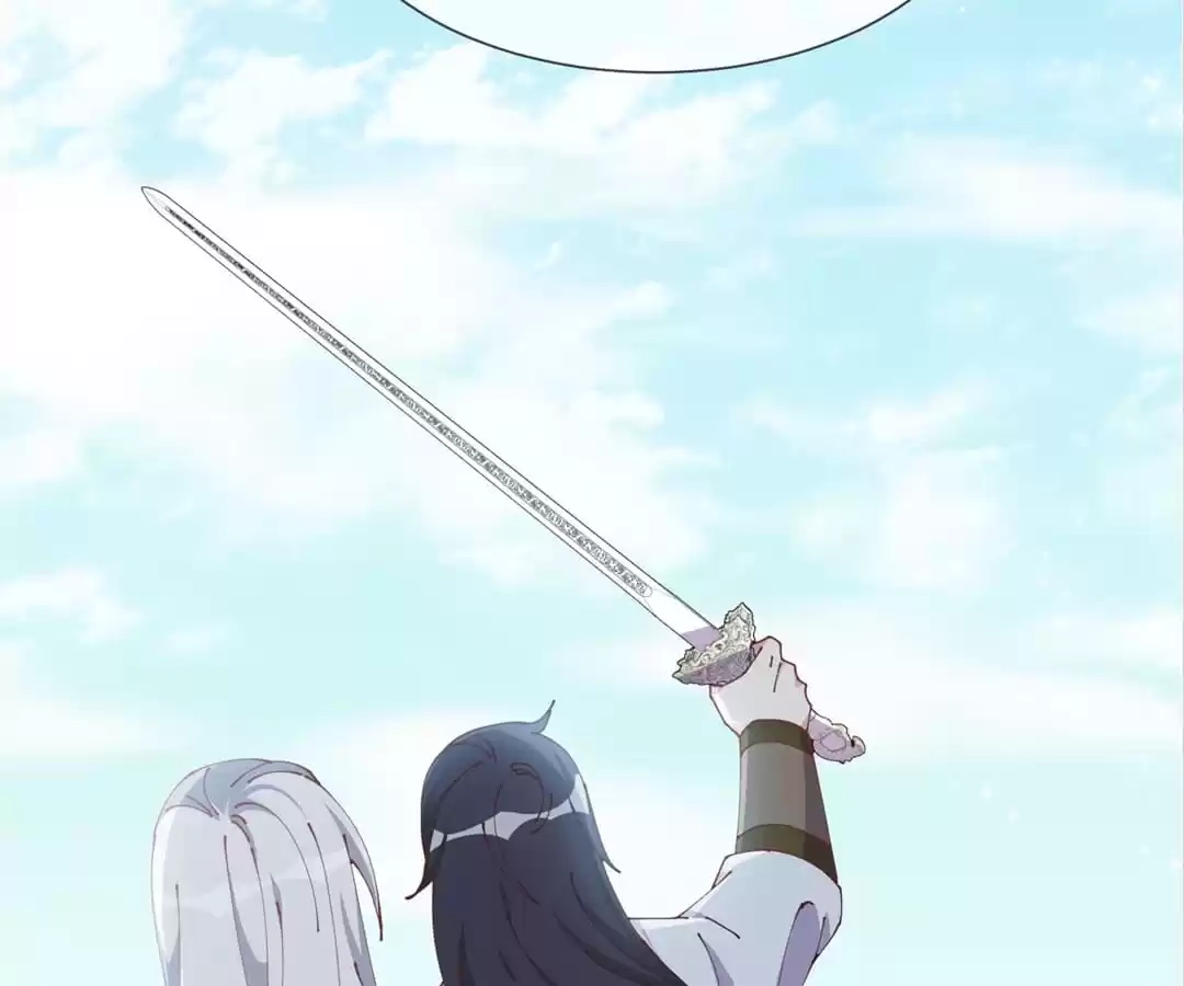 The Moon God Doesn't Understand Love Chapter 78 page 41 - 