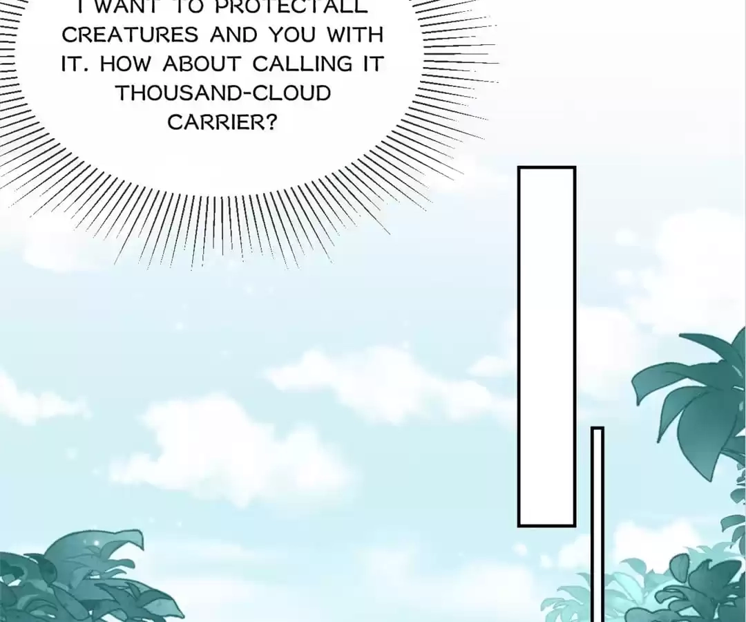 The Moon God Doesn't Understand Love Chapter 78 page 46 - 