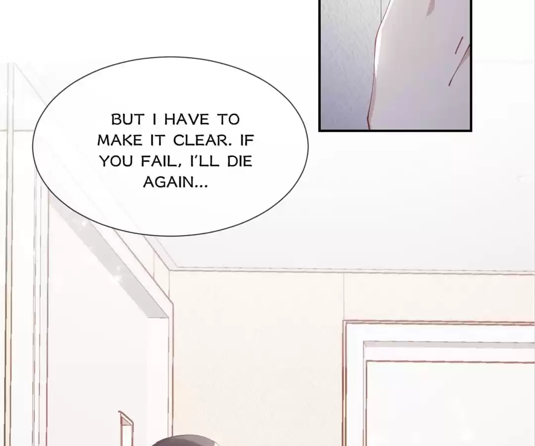 The Moon God Doesn't Understand Love Chapter 78 page 51 - 