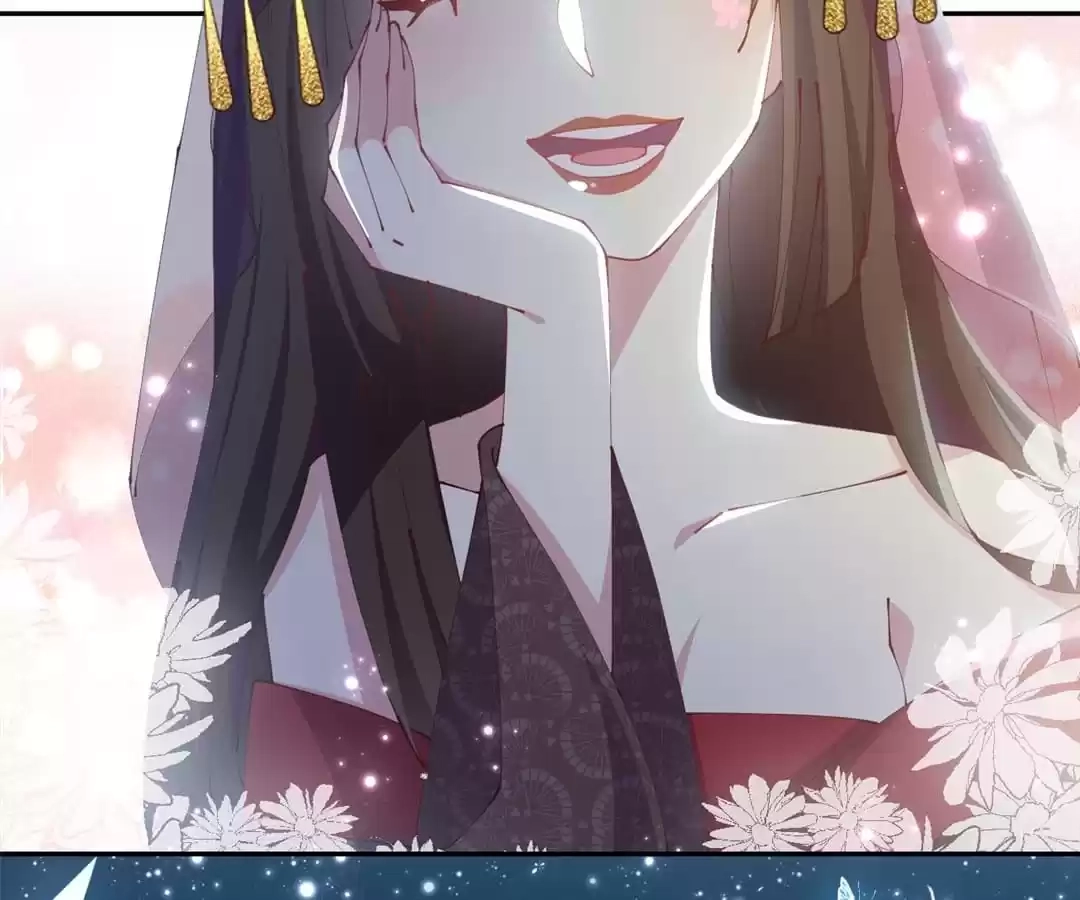 The Moon God Doesn't Understand Love Chapter 79 page 62 - 