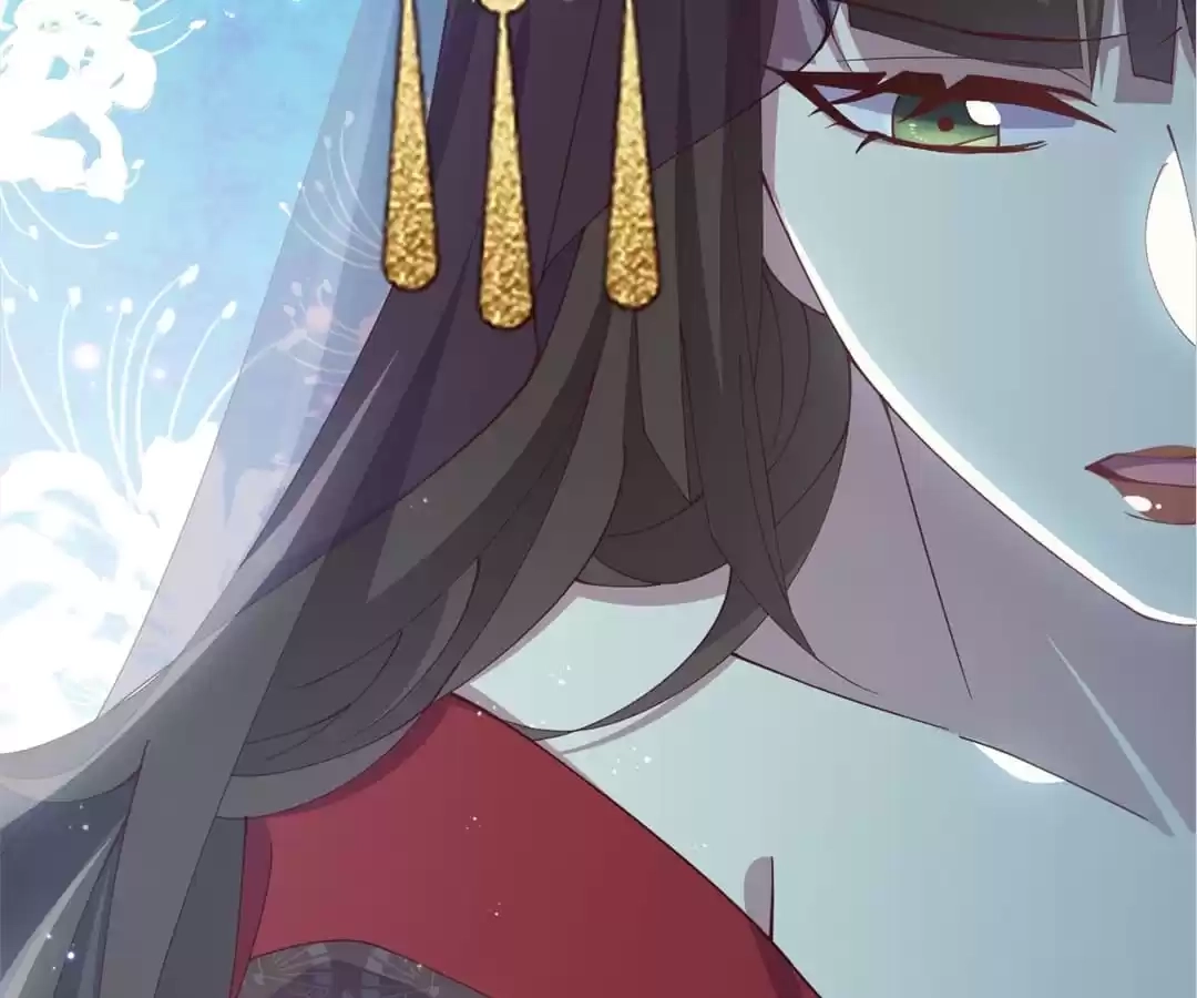 The Moon God Doesn't Understand Love Chapter 80 page 13 - 