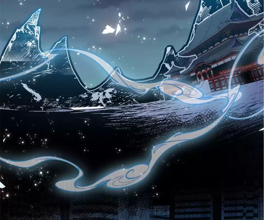 The Moon God Doesn't Understand Love Chapter 80 page 19 - 