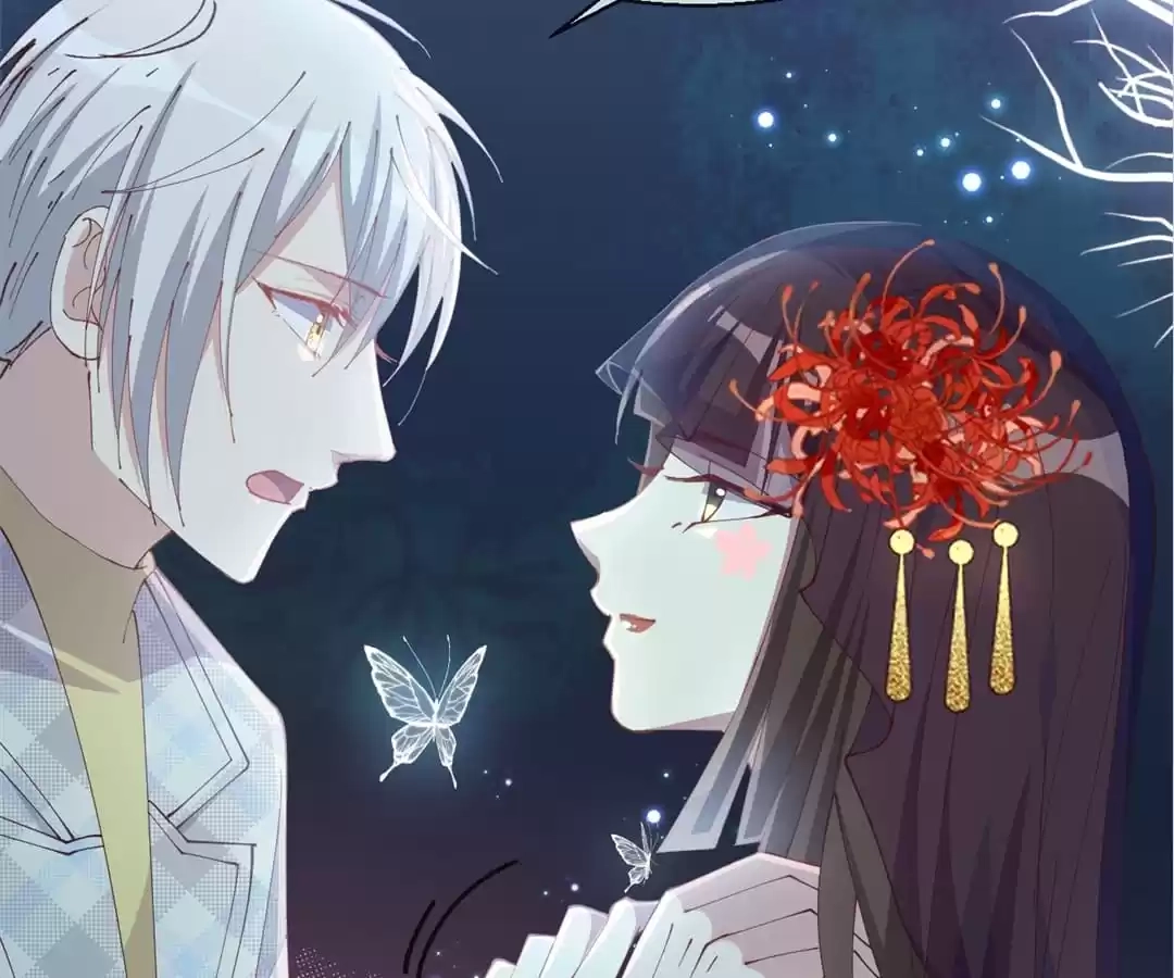 The Moon God Doesn't Understand Love Chapter 80 page 31 - 