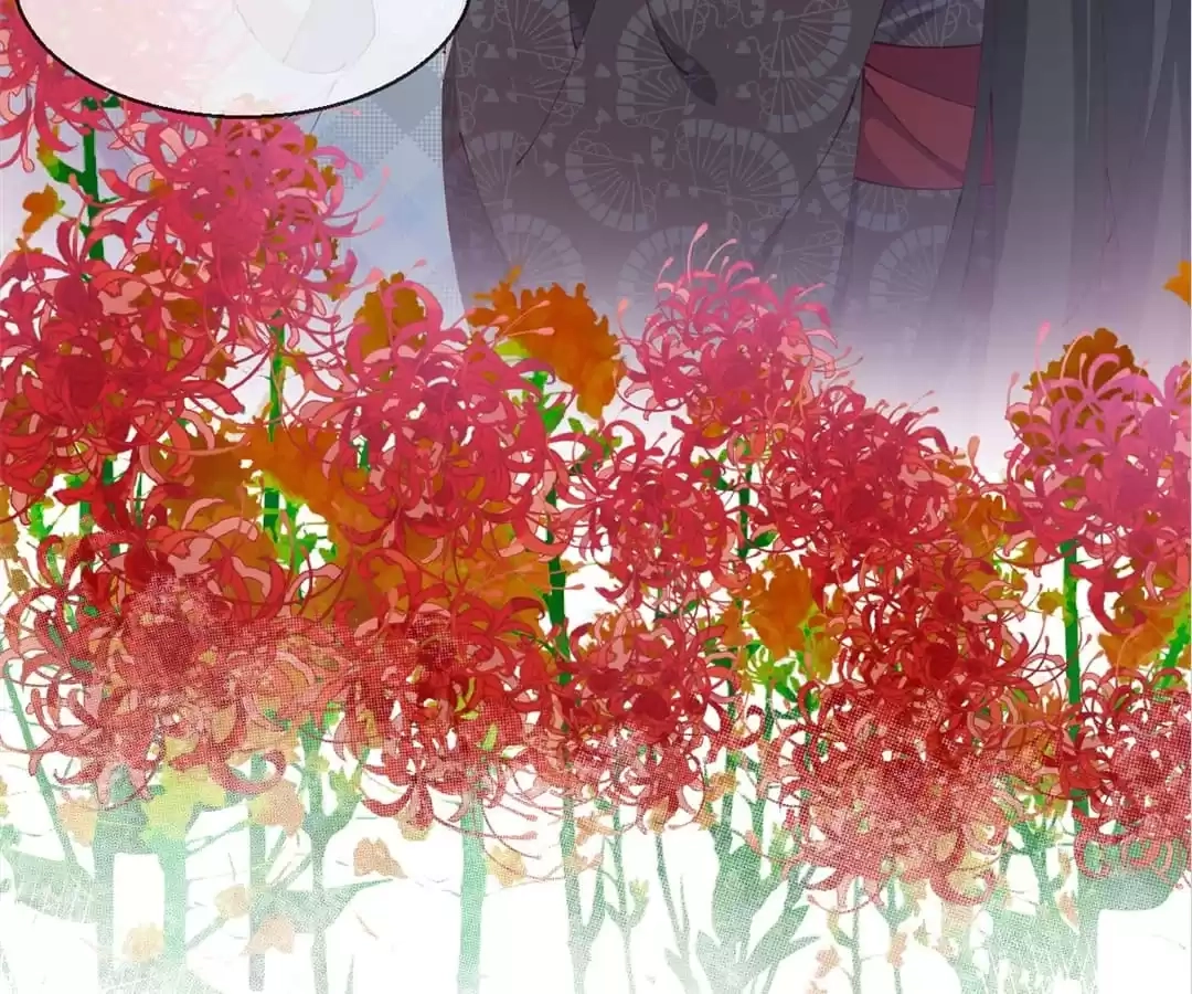 The Moon God Doesn't Understand Love Chapter 80 page 38 - 