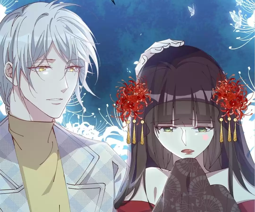 The Moon God Doesn't Understand Love Chapter 80 page 5 - 