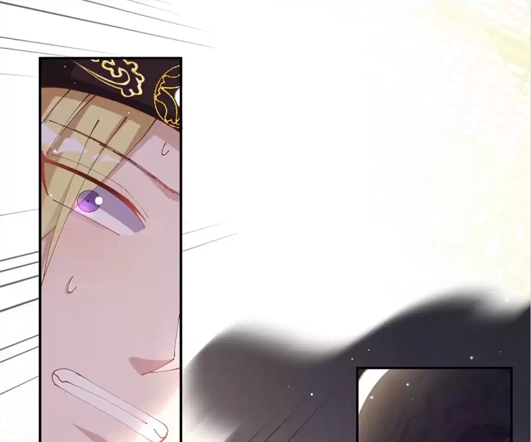 The Moon God Doesn't Understand Love Chapter 80 page 57 - 