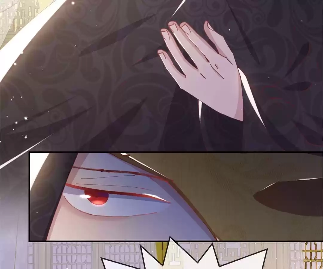 The Moon God Doesn't Understand Love Chapter 80 page 61 - 