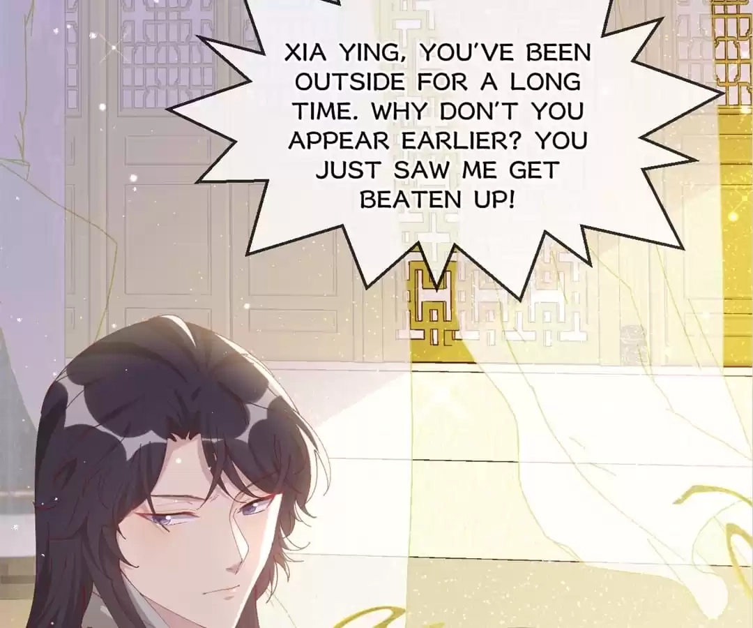 The Moon God Doesn't Understand Love Chapter 80 page 62 - 