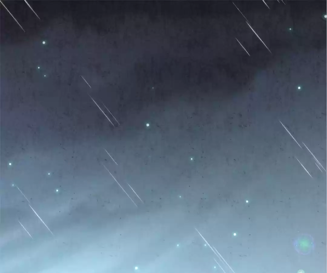 The Moon God Doesn't Understand Love Chapter 81 page 1 - 