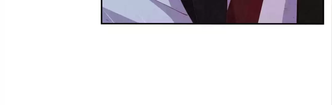 The Moon God Doesn't Understand Love Chapter 81 page 11 - 