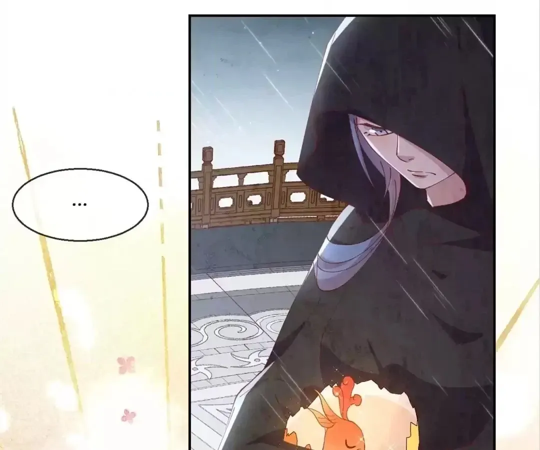 The Moon God Doesn't Understand Love Chapter 81 page 20 - 