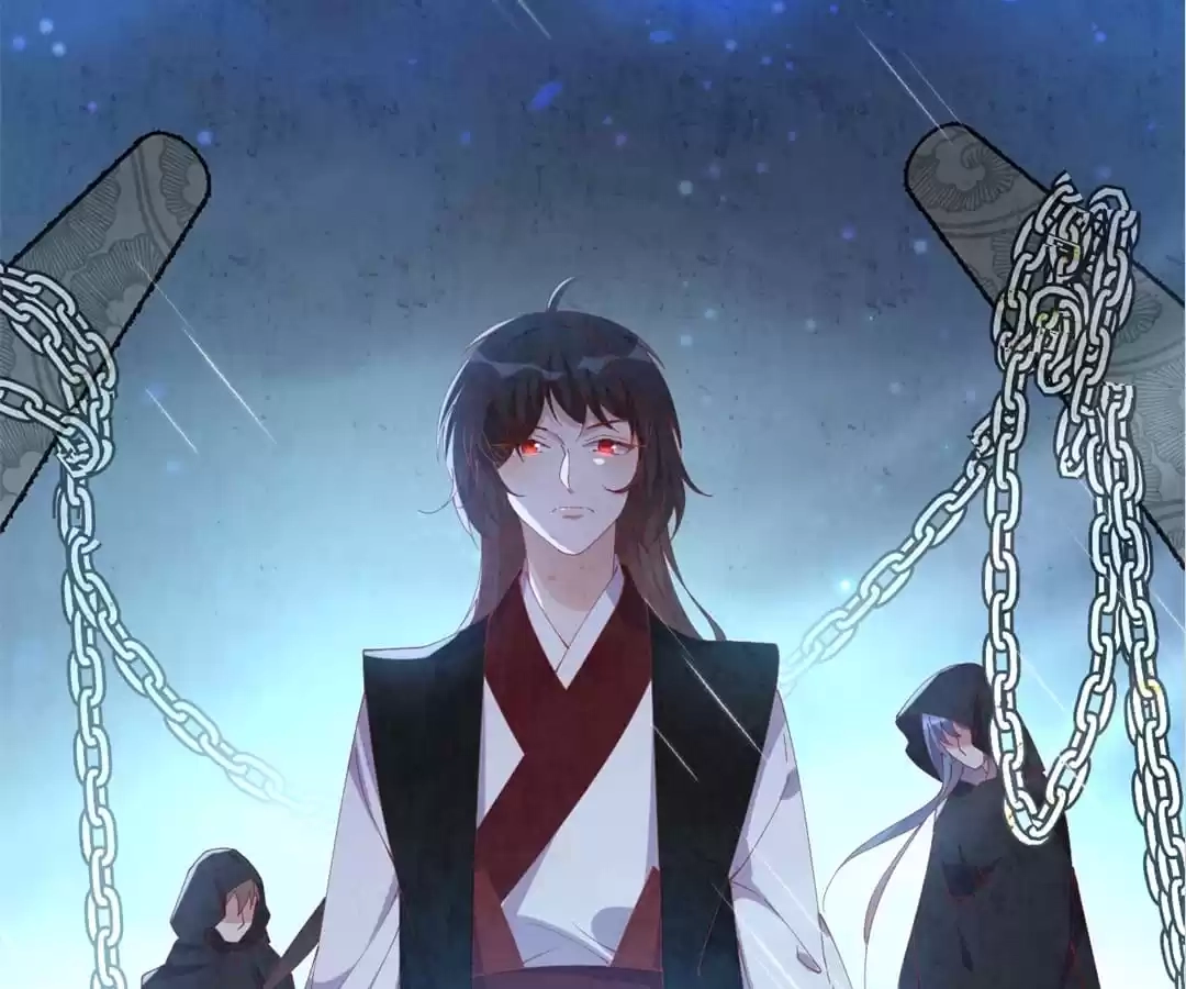 The Moon God Doesn't Understand Love Chapter 81 page 4 - 