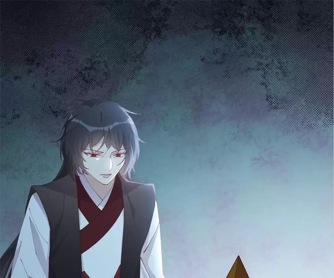 The Moon God Doesn't Understand Love Chapter 81 page 46 - 