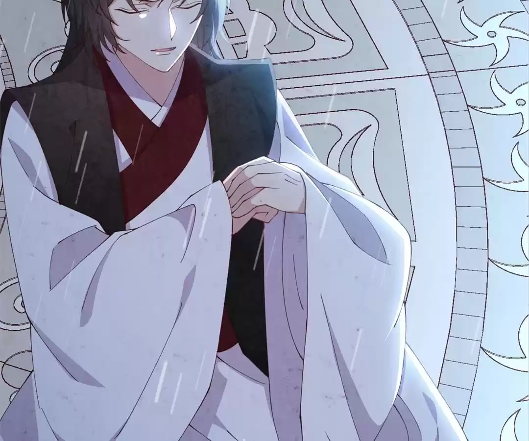The Moon God Doesn't Understand Love Chapter 81 page 63 - 