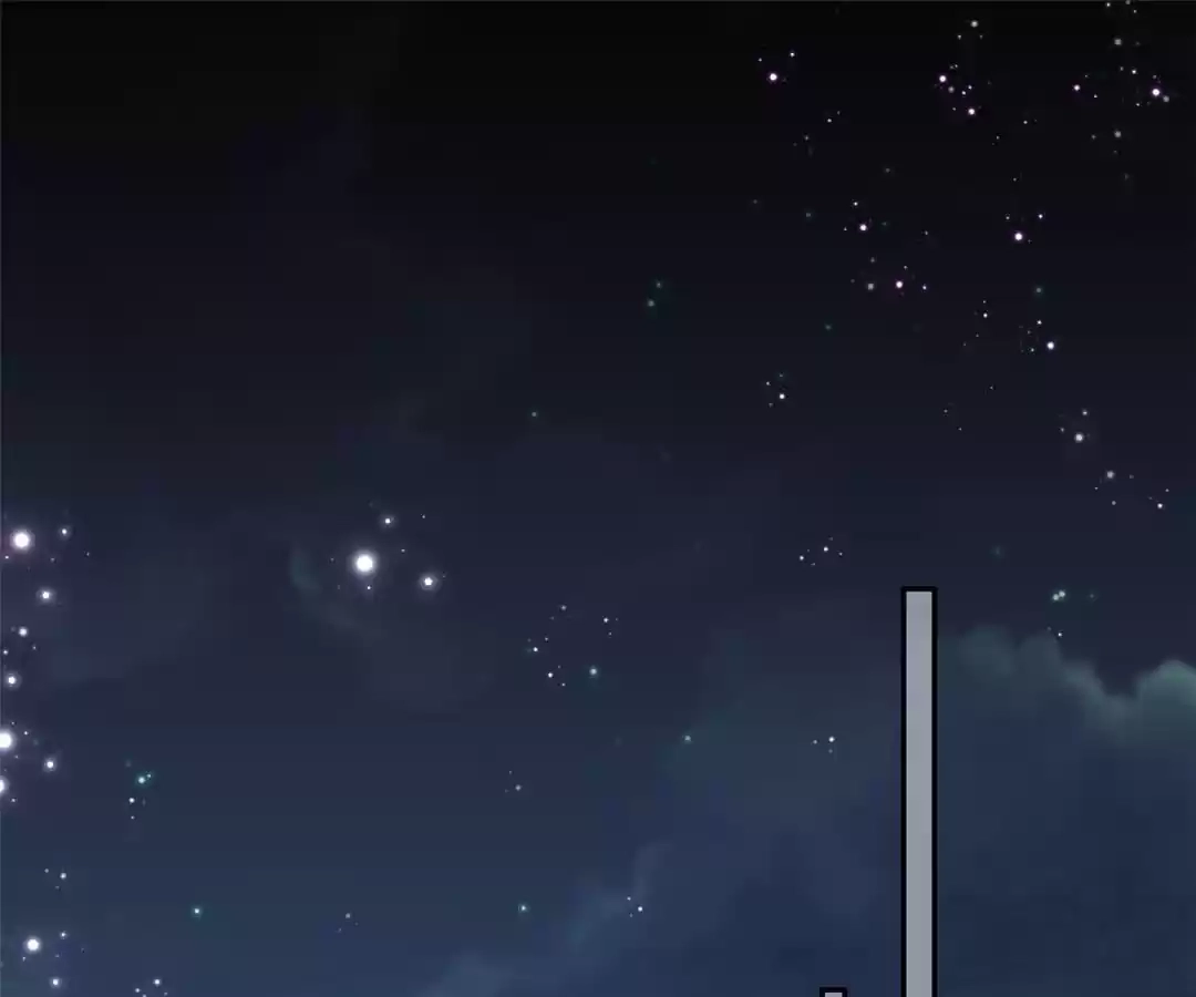 The Moon God Doesn't Understand Love Chapter 81 page 69 - 