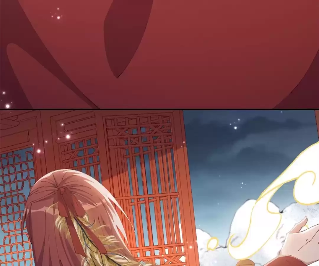 The Moon God Doesn't Understand Love Chapter 81 page 74 - 