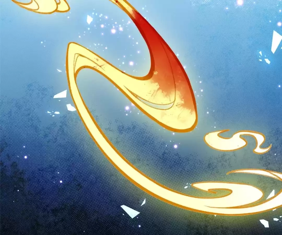 The Moon God Doesn't Understand Love Chapter 81 page 77 - 
