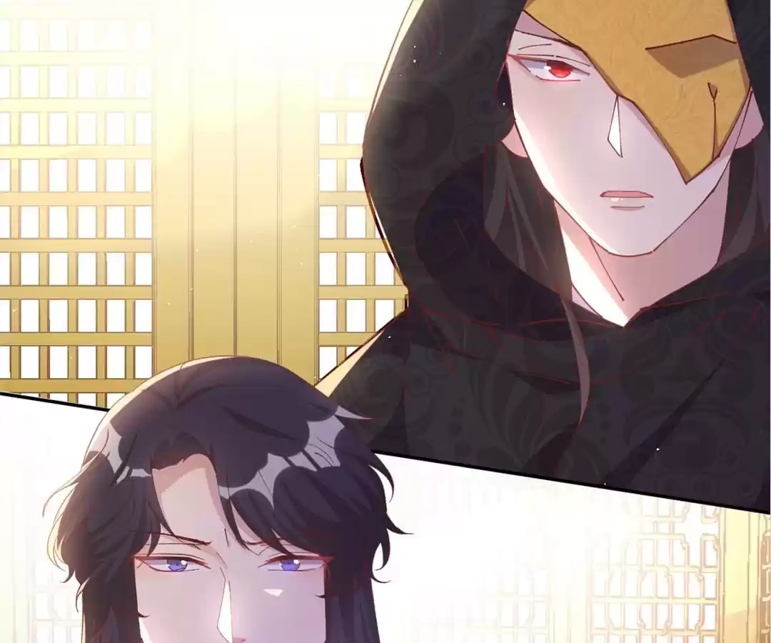 The Moon God Doesn't Understand Love Chapter 82 page 3 - 