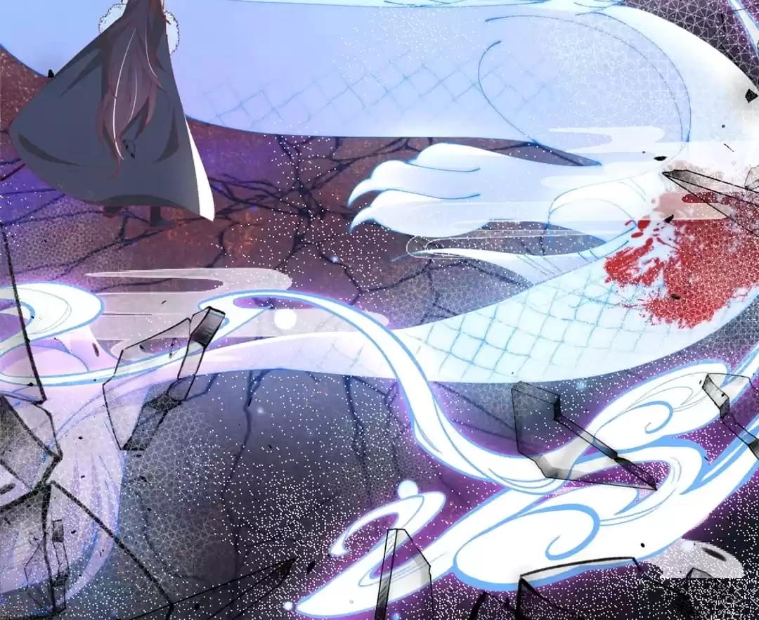 The Moon God Doesn't Understand Love Chapter 82 page 23 - 