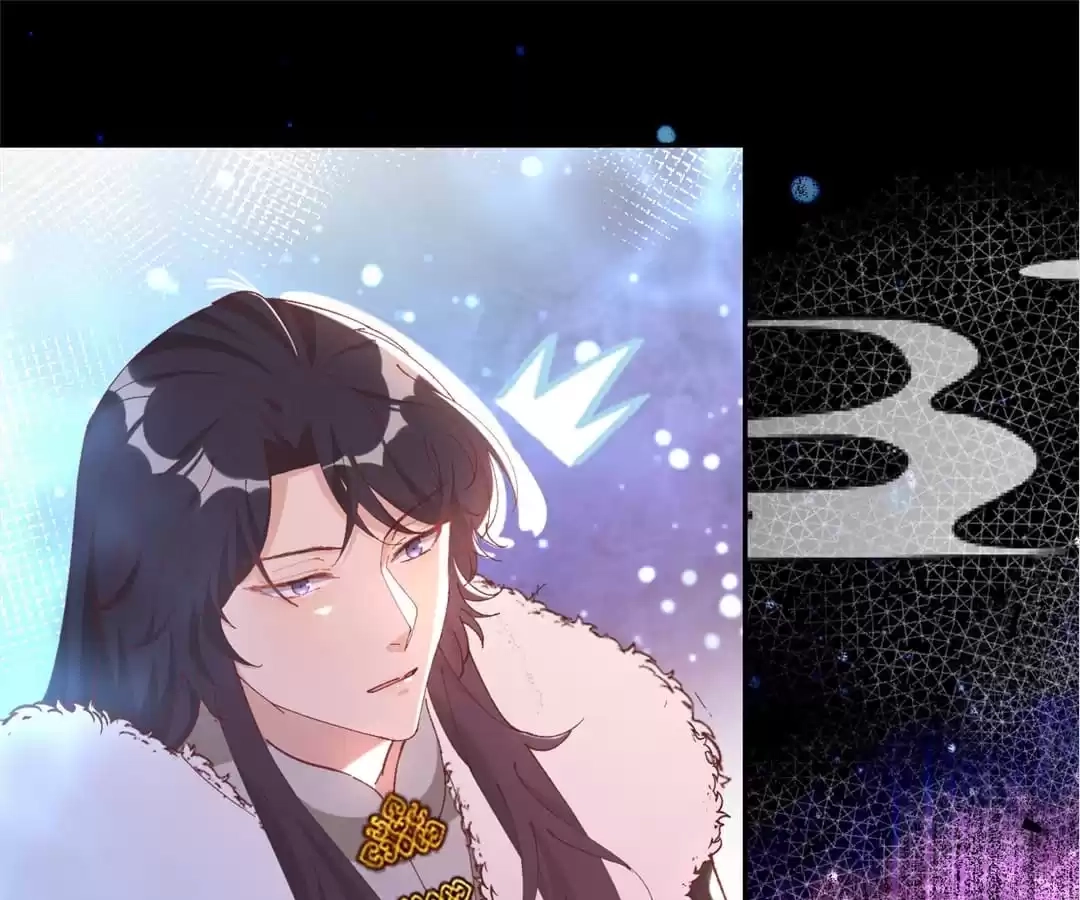 The Moon God Doesn't Understand Love Chapter 82 page 24 - 