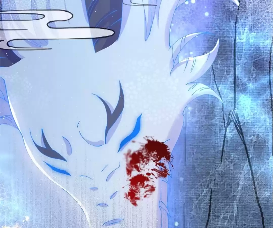 The Moon God Doesn't Understand Love Chapter 82 page 27 - 