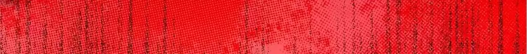 The Moon God Doesn't Understand Love Chapter 82 page 34 - 