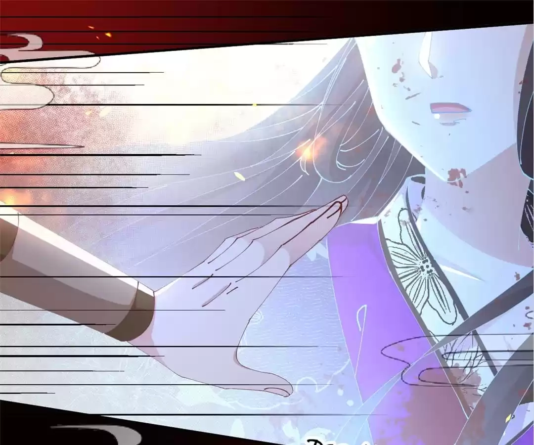 The Moon God Doesn't Understand Love Chapter 82 page 35 - 