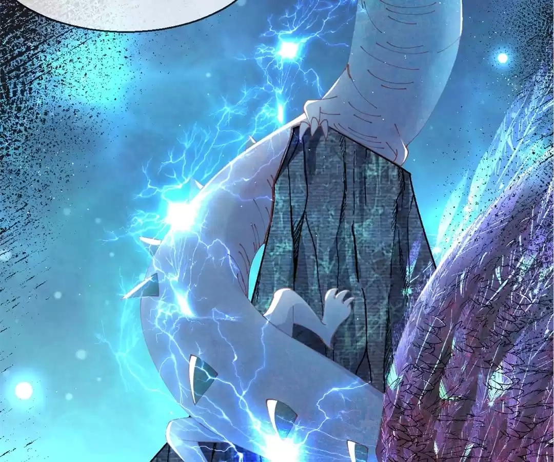 The Moon God Doesn't Understand Love Chapter 82 page 5 - 