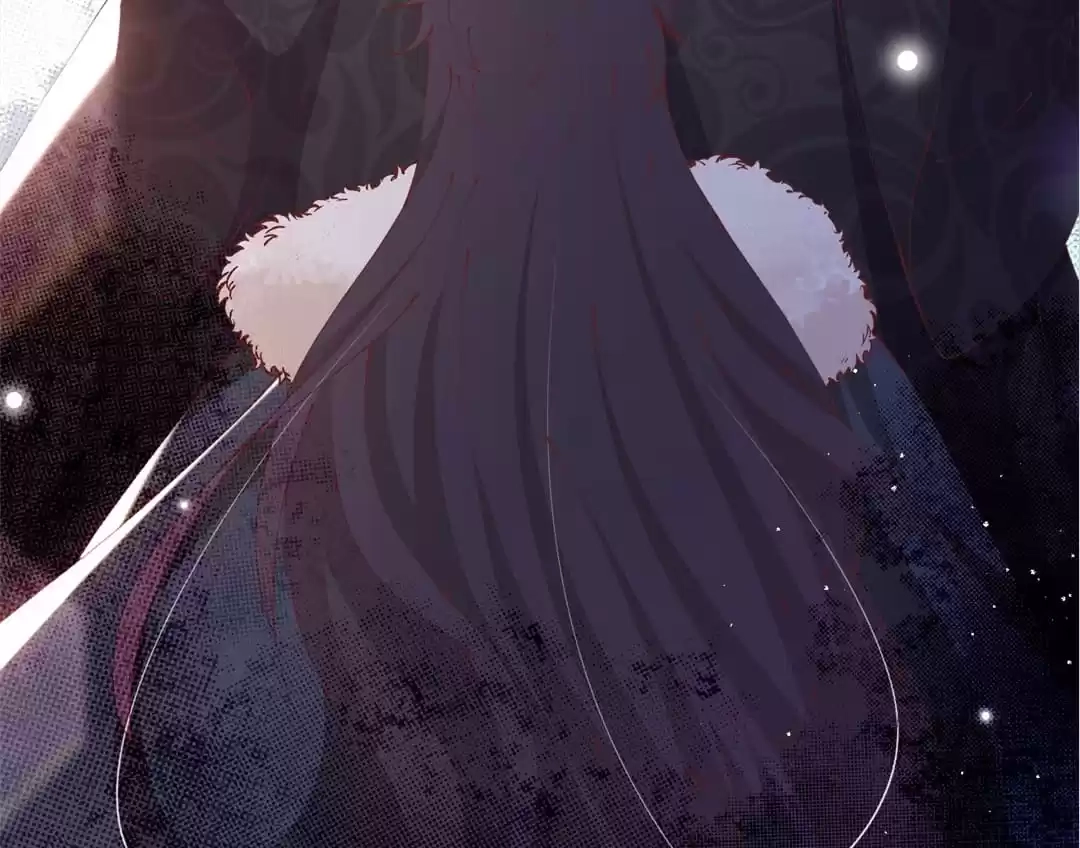 The Moon God Doesn't Understand Love Chapter 82 page 45 - 