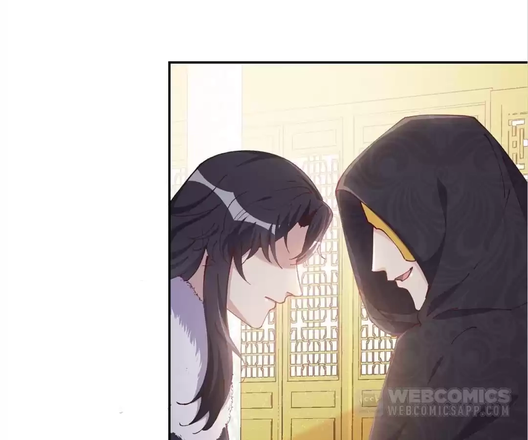The Moon God Doesn't Understand Love Chapter 82 page 47 - 