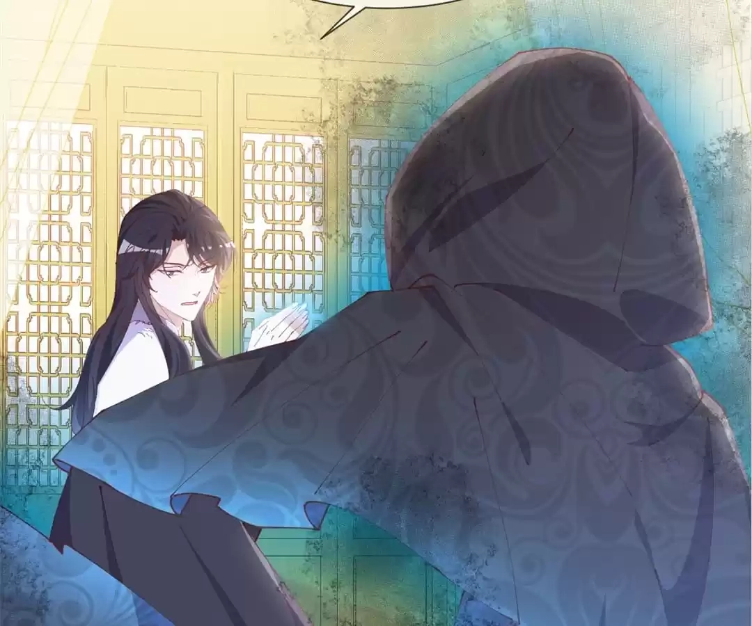 The Moon God Doesn't Understand Love Chapter 82 page 53 - 