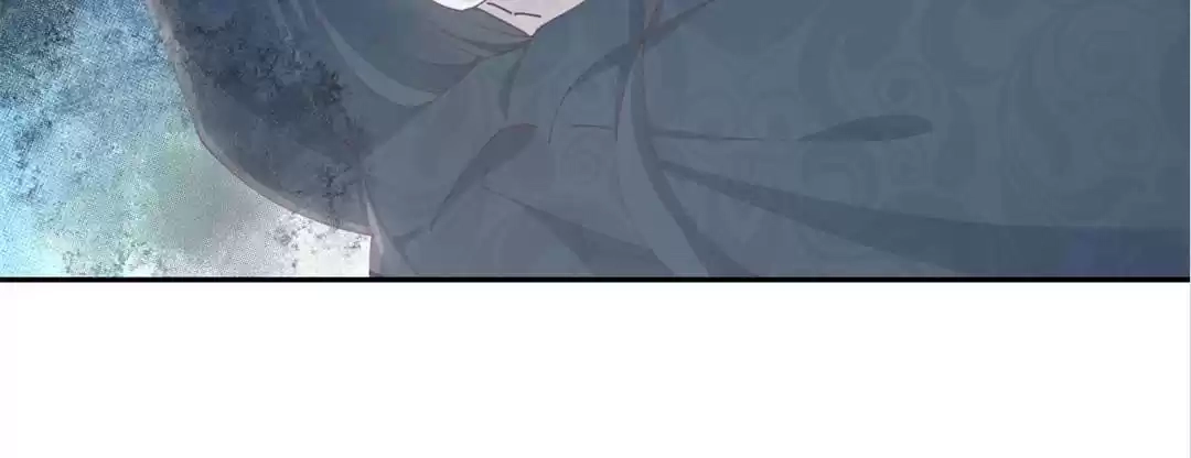 The Moon God Doesn't Understand Love Chapter 82 page 56 - 