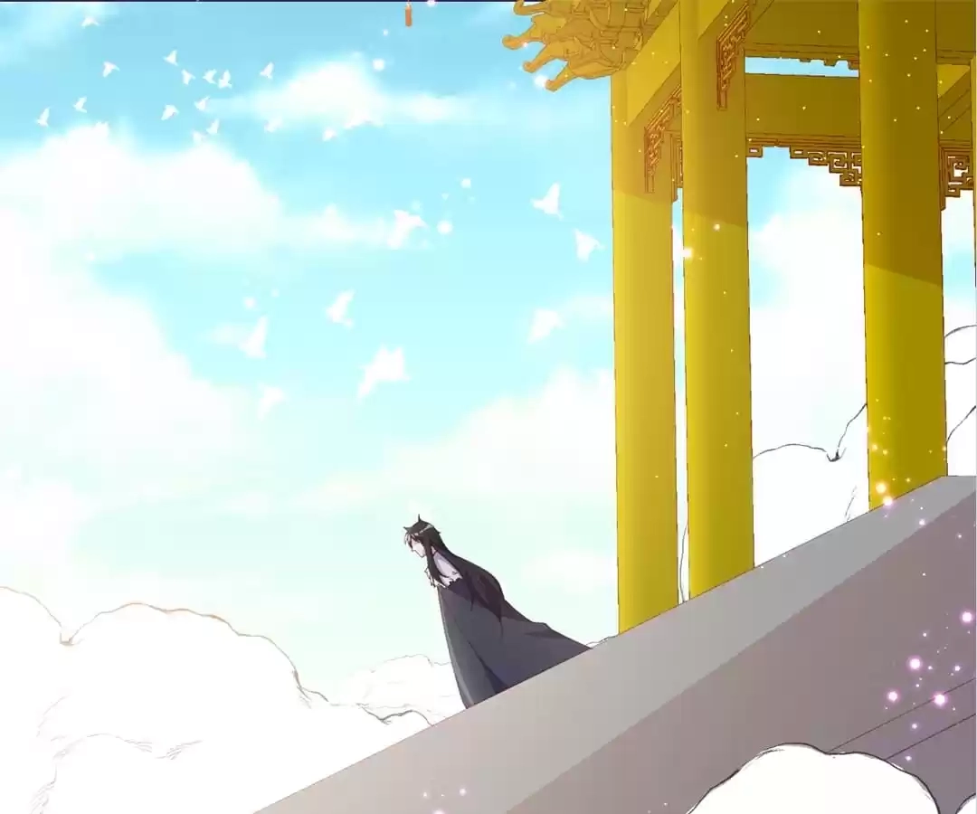 The Moon God Doesn't Understand Love Chapter 82 page 67 - 