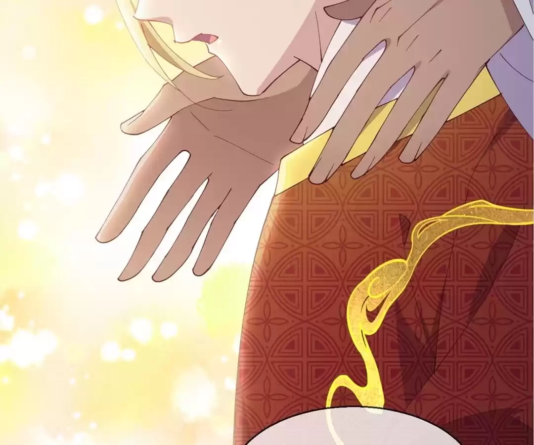 The Moon God Doesn't Understand Love Chapter 82 page 73 - 