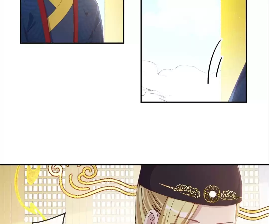 The Moon God Doesn't Understand Love Chapter 82 page 83 - 