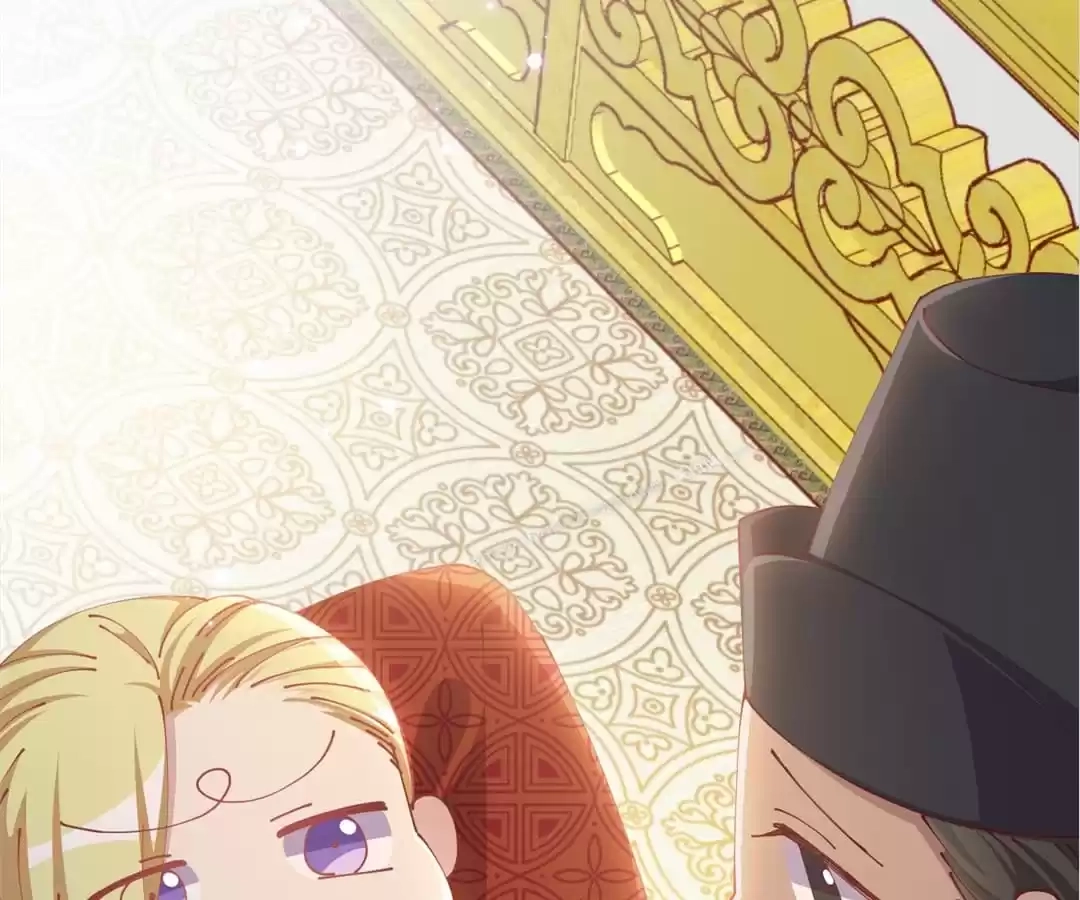 The Moon God Doesn't Understand Love Chapter 83 page 26 - 