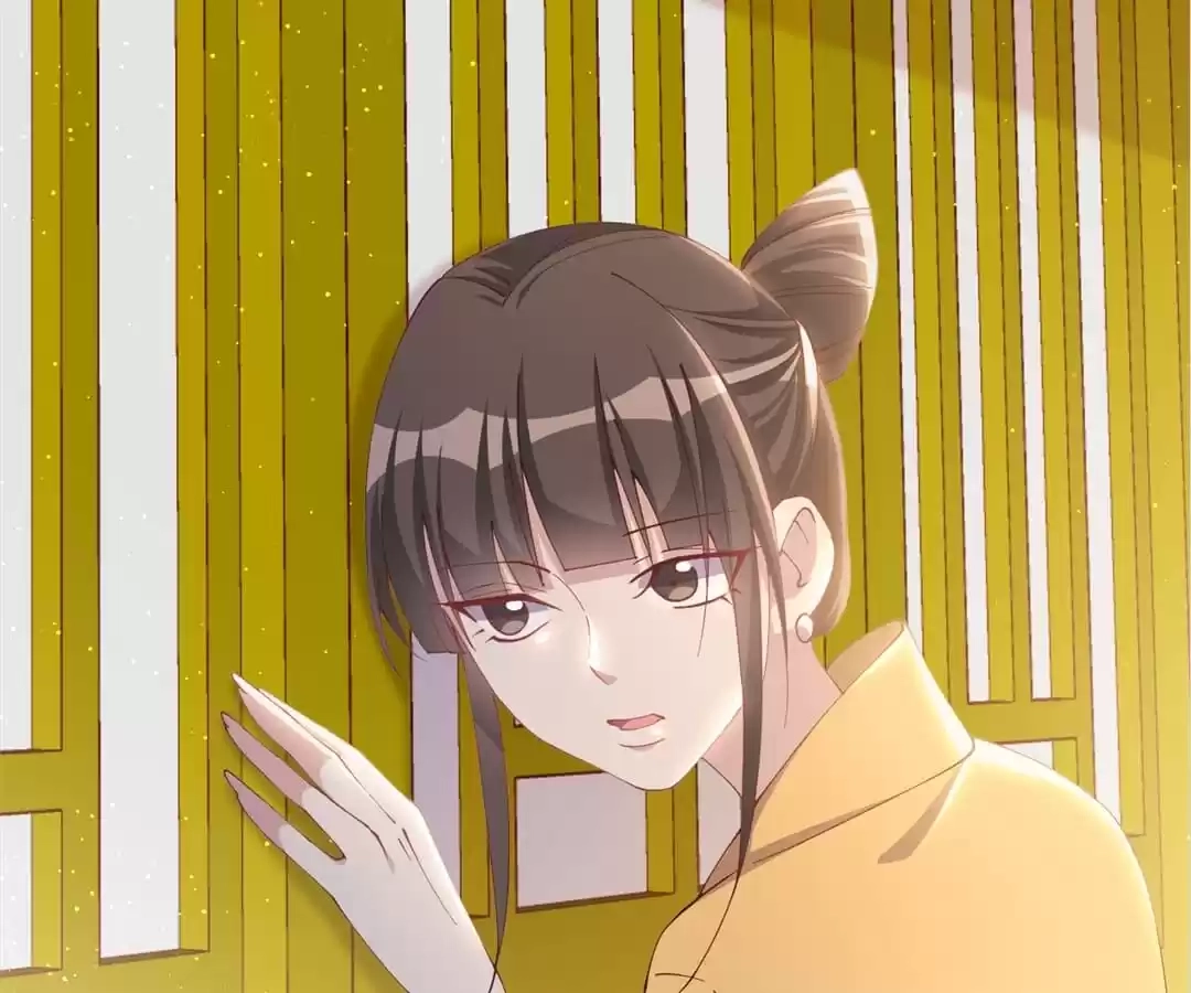 The Moon God Doesn't Understand Love Chapter 83 page 4 - 