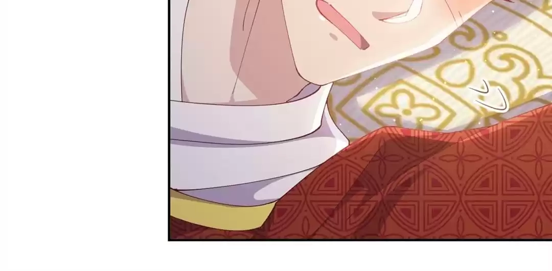 The Moon God Doesn't Understand Love Chapter 83 page 42 - 