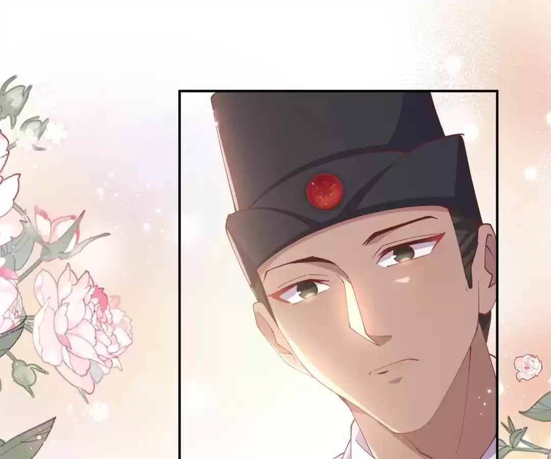 The Moon God Doesn't Understand Love Chapter 83 page 43 - 