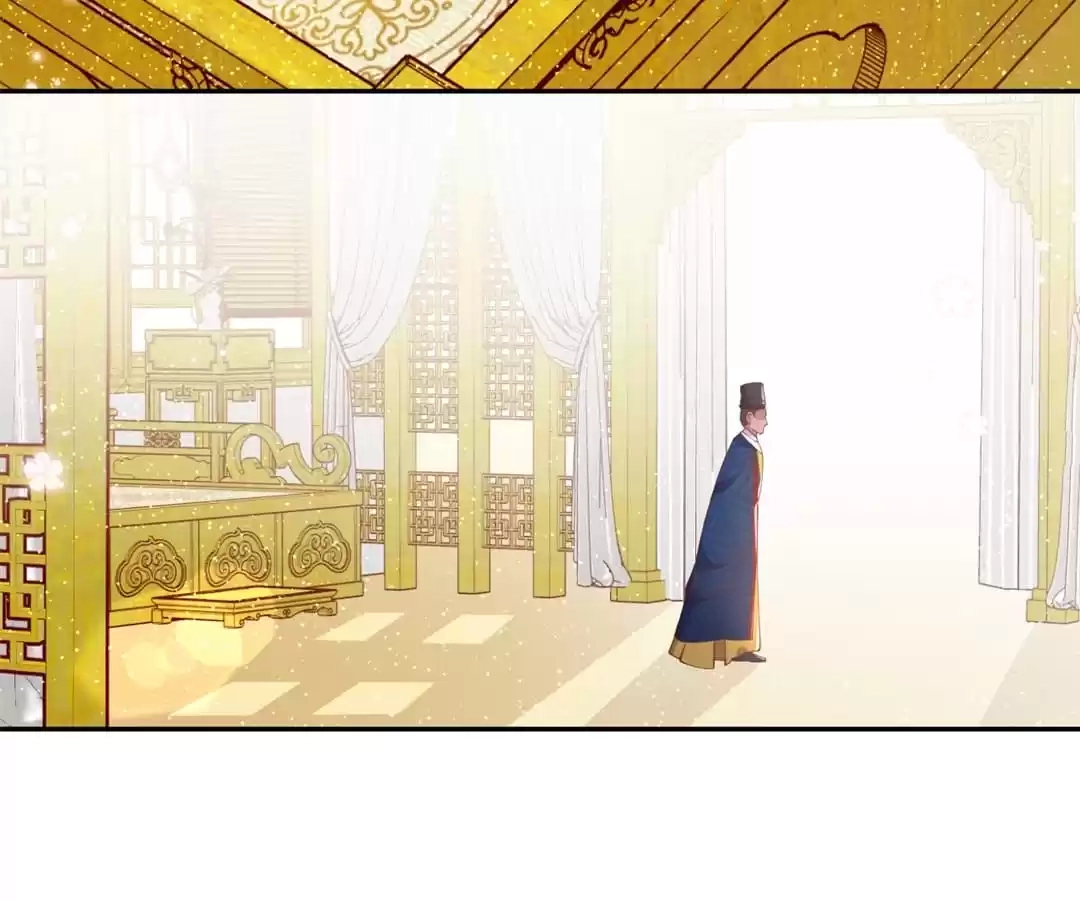 The Moon God Doesn't Understand Love Chapter 83 page 49 - 