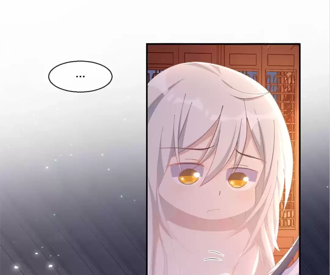 The Moon God Doesn't Understand Love Chapter 84 page 33 - 