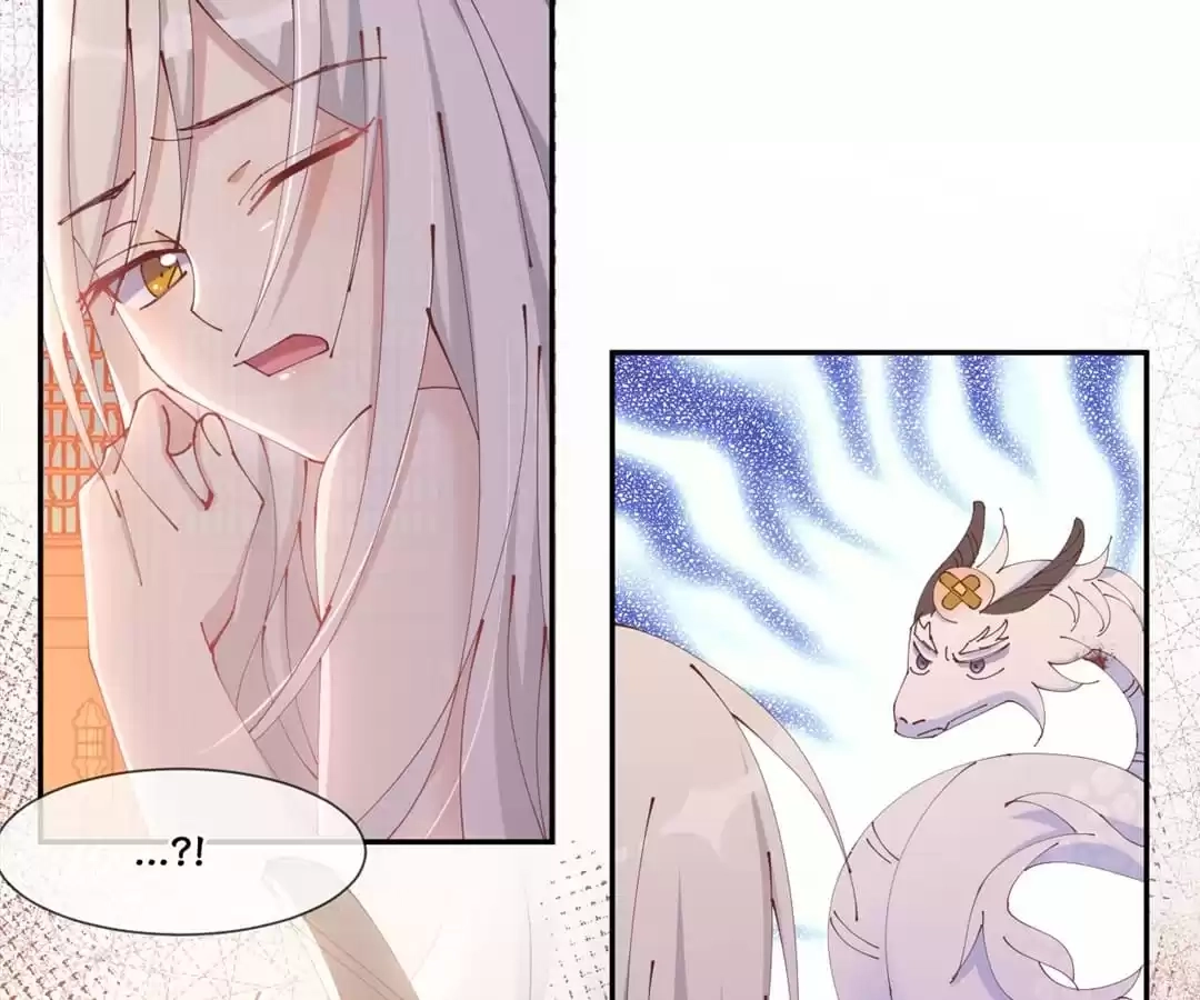 The Moon God Doesn't Understand Love Chapter 84 page 57 - 